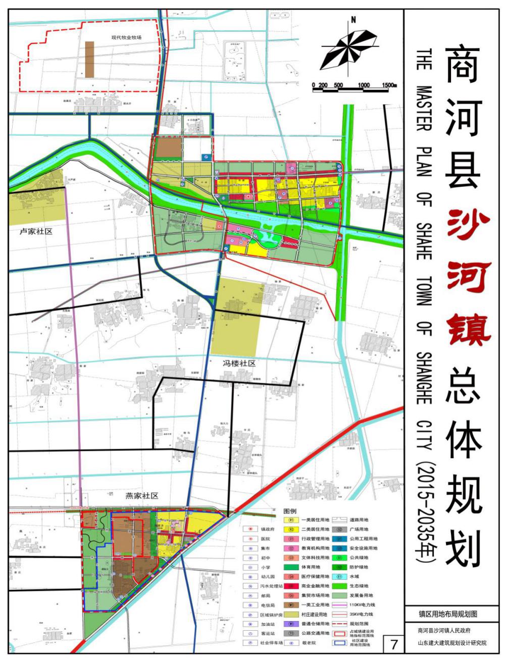 济南市商河县金沙绿港田园综合体项目