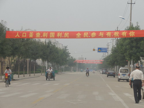商河县人口_商河县区划人口