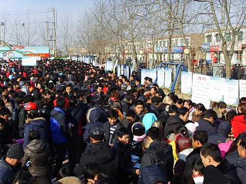 济南重汽招聘_济南 中国重汽招工工资怎么样(4)