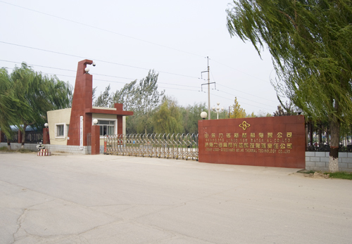 中国中小企业山东商河网欢迎您