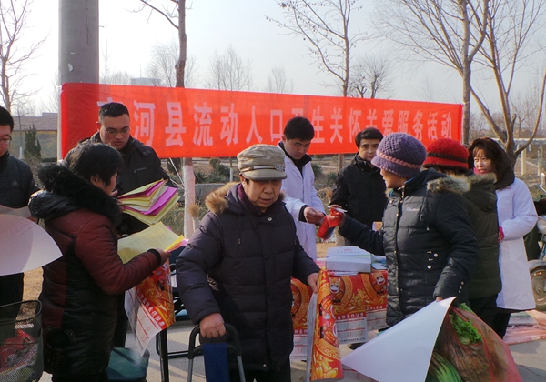 疾控流动人口管理方案_流动人口管理办法图片(3)
