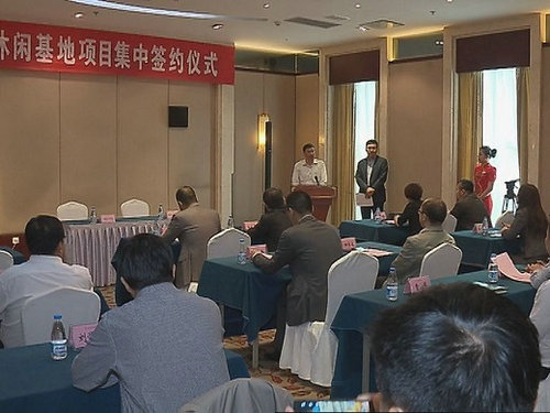 中铁二十四局新董事长_中铁二十局集团(2)