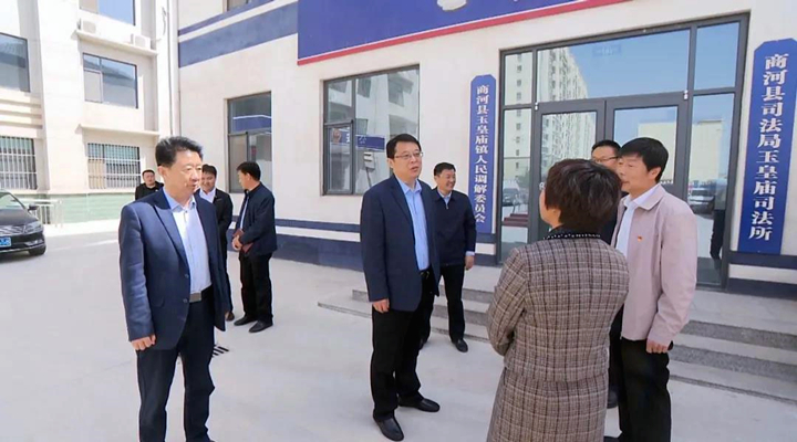 济南市商河县政府 政务要闻 翟军督导政法队伍教育整顿工作