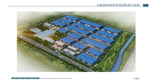 济南经济总量商河_济南商河结扎证明图片(3)
