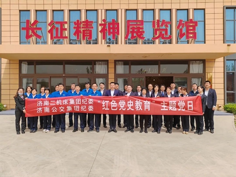 微信图片_20230413084339.jpg