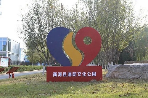 微信图片_20221204103625.jpg