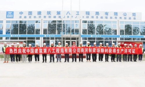 微信图片_20230421085346_副本.jpg