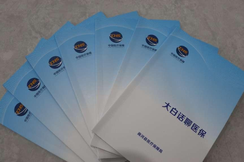 微信图片_20220714145701.png