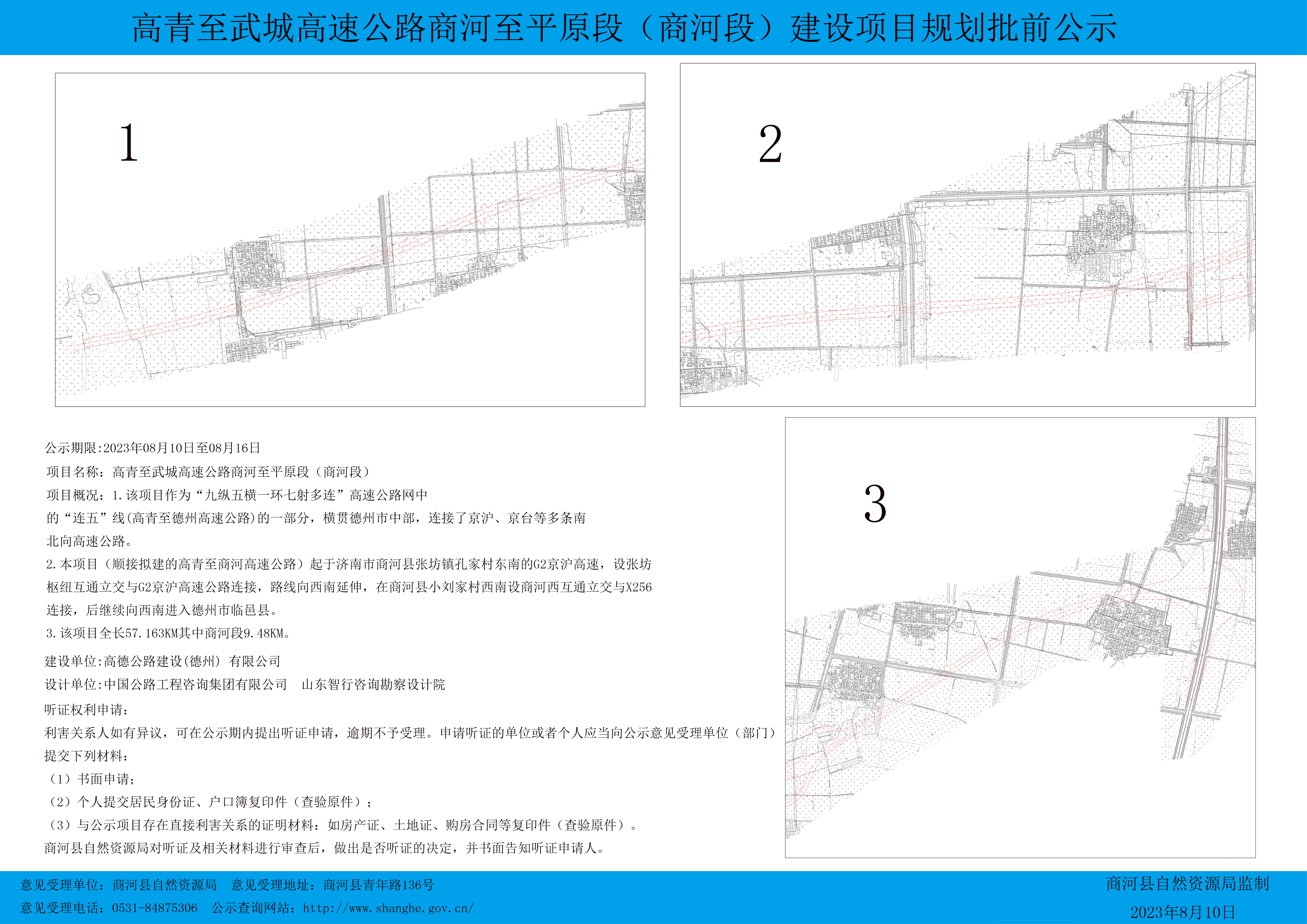 b8d9654aa0ae836f6791e112c82b4d8.jpg