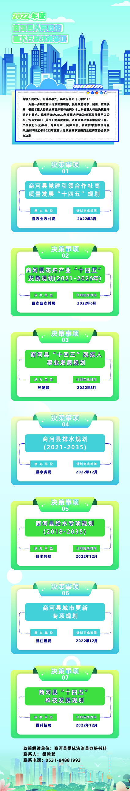 图片.jpg