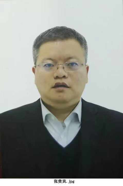 知识产权专家照片.png