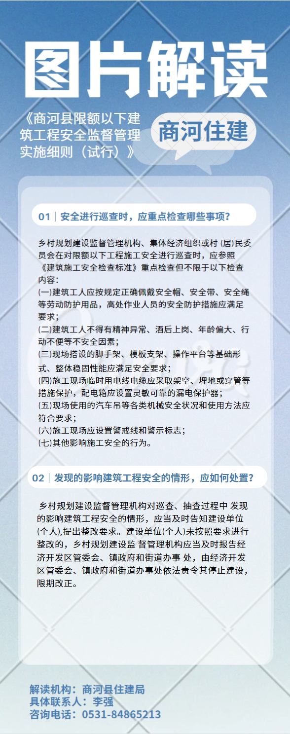 图片解读.jpg