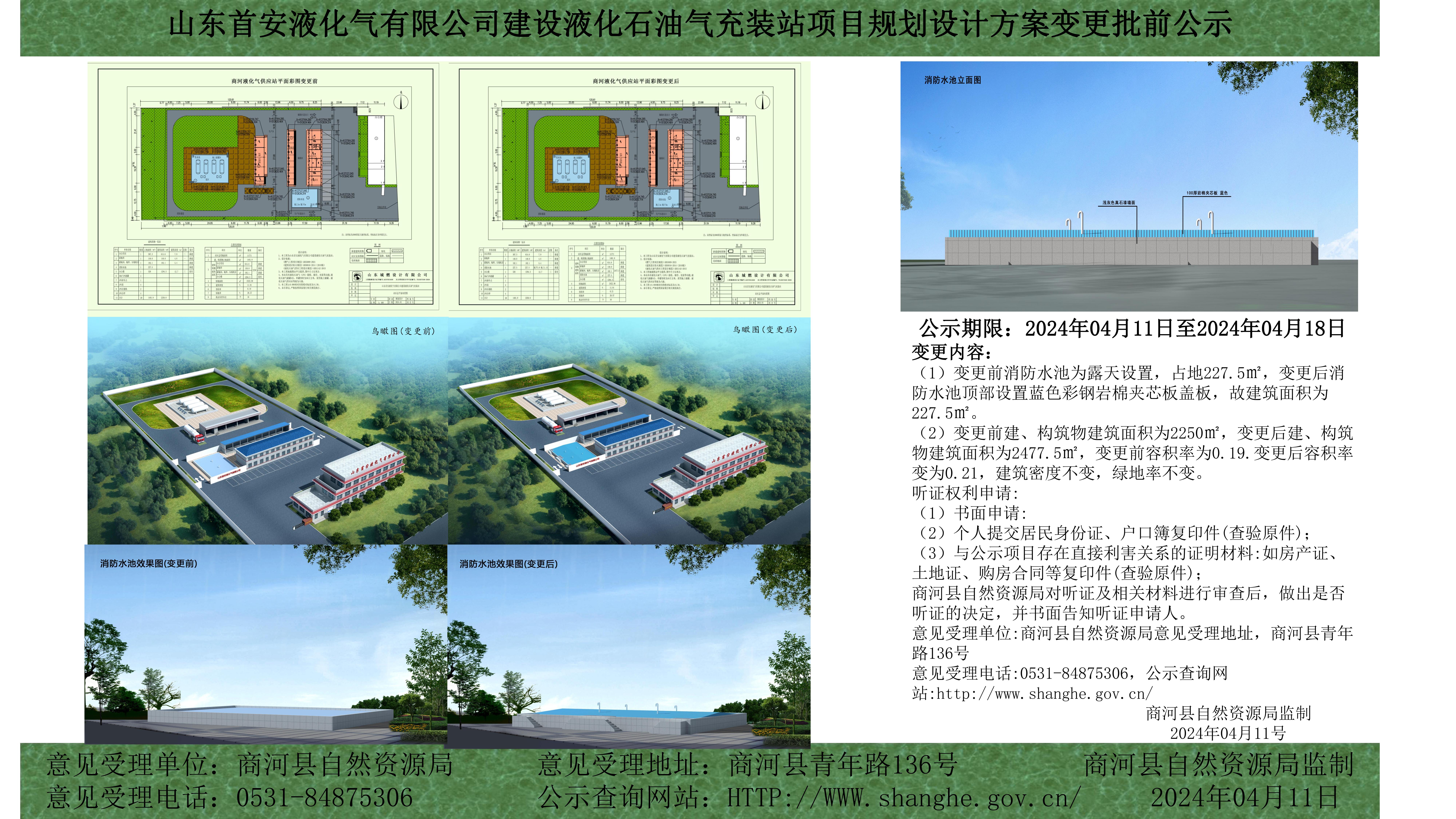 d56bb4afbf4cdd1afd5edf2552b82bb.jpg
