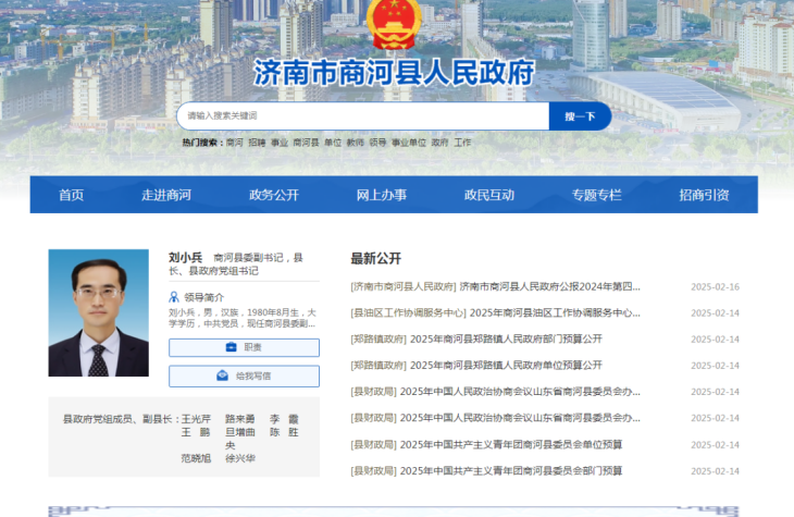 图片.png