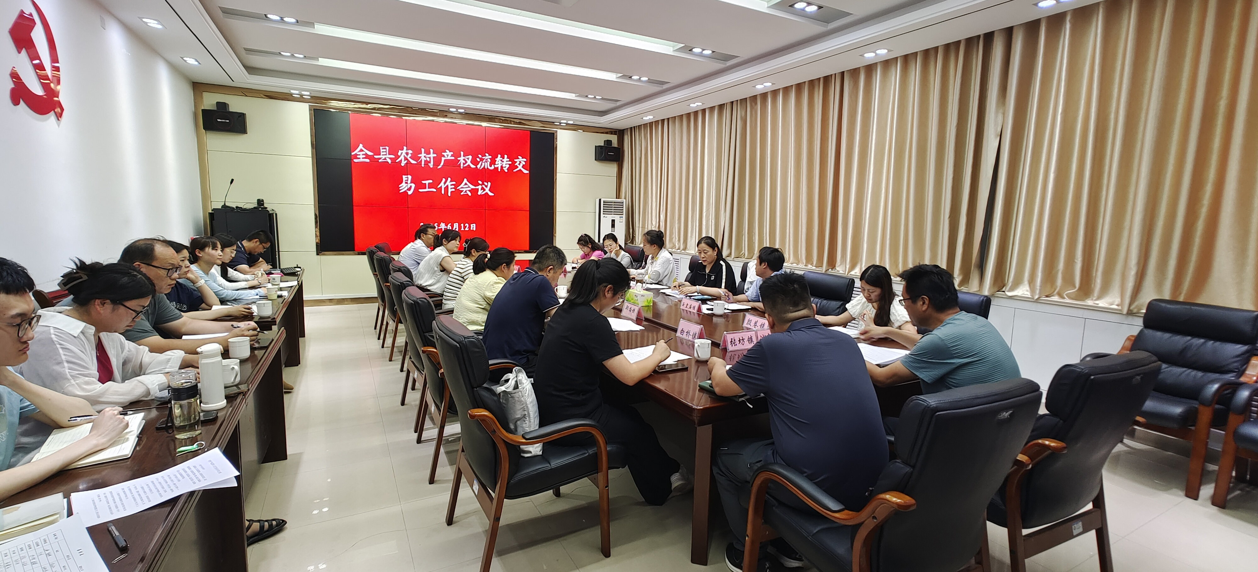 微信图片_20250613111351.jpg