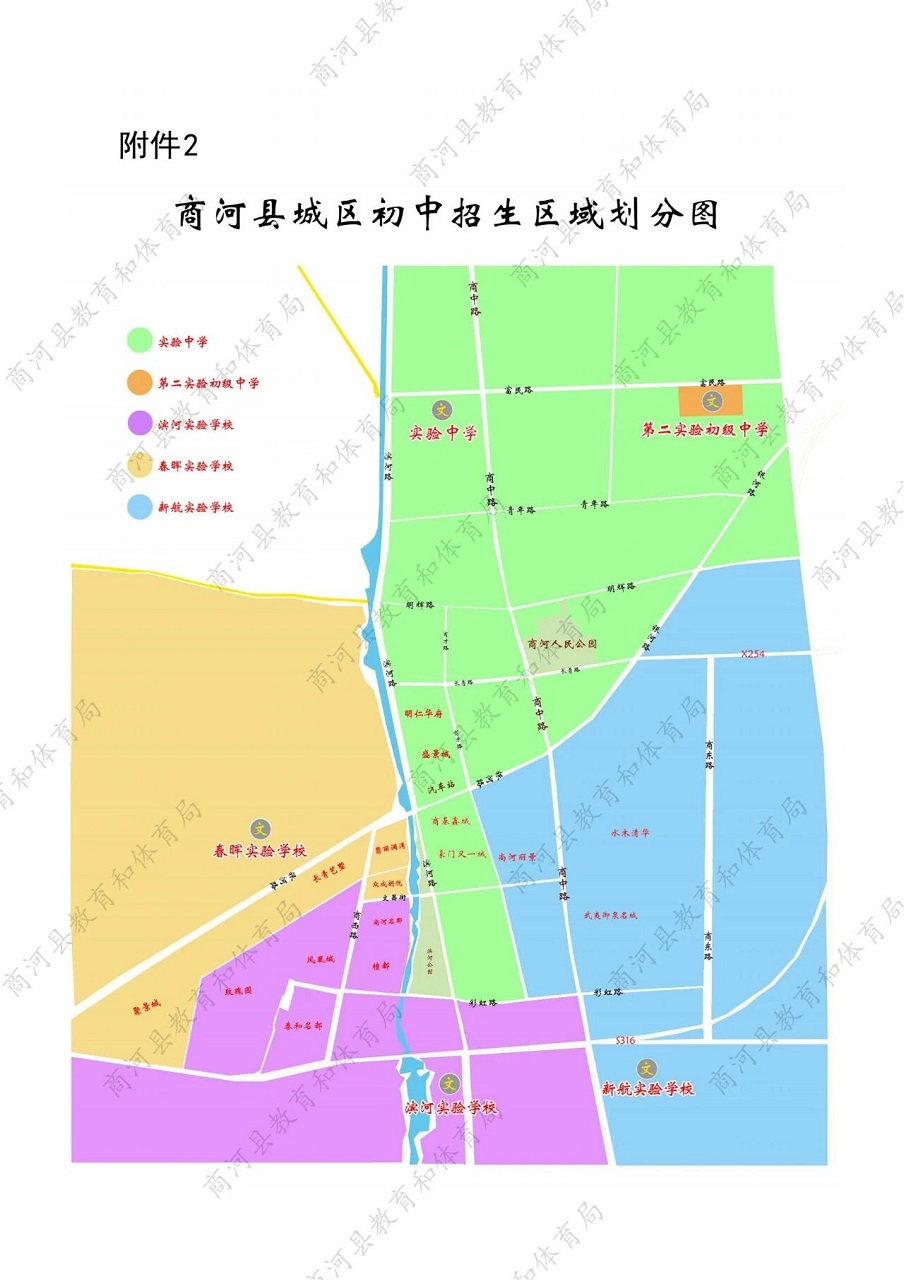 微信图片_2025-09-01_151134_162.jpg