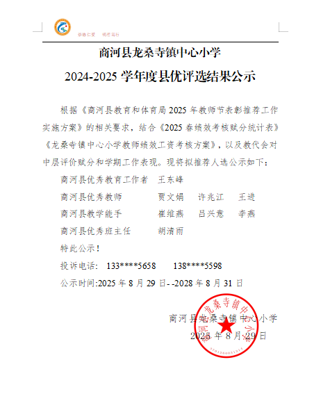 25813d02-e93f-4b9f-b95c-1924c3994985.png