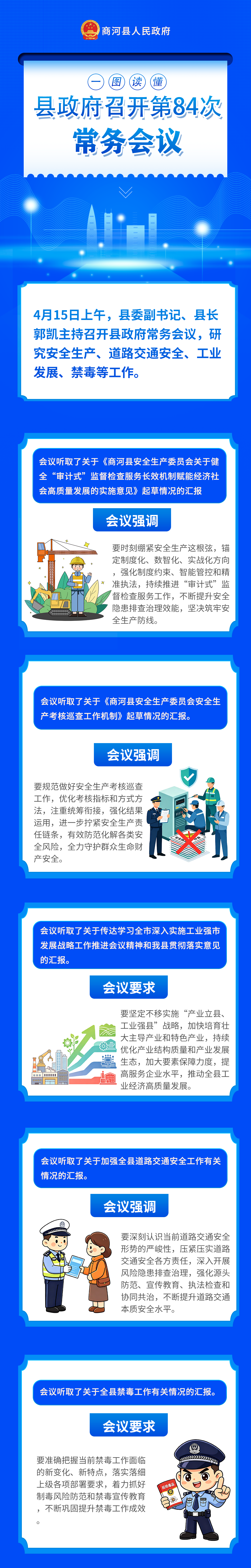 dd969bb3f90a4dc65a7cdc94a102f6cb.png
