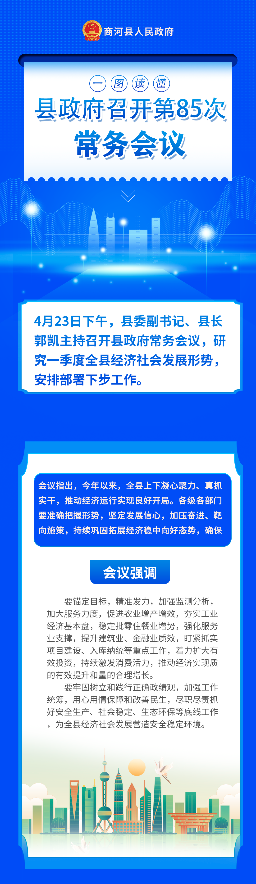 a7da181cb0efda25873a1d4e6ea834b7.png