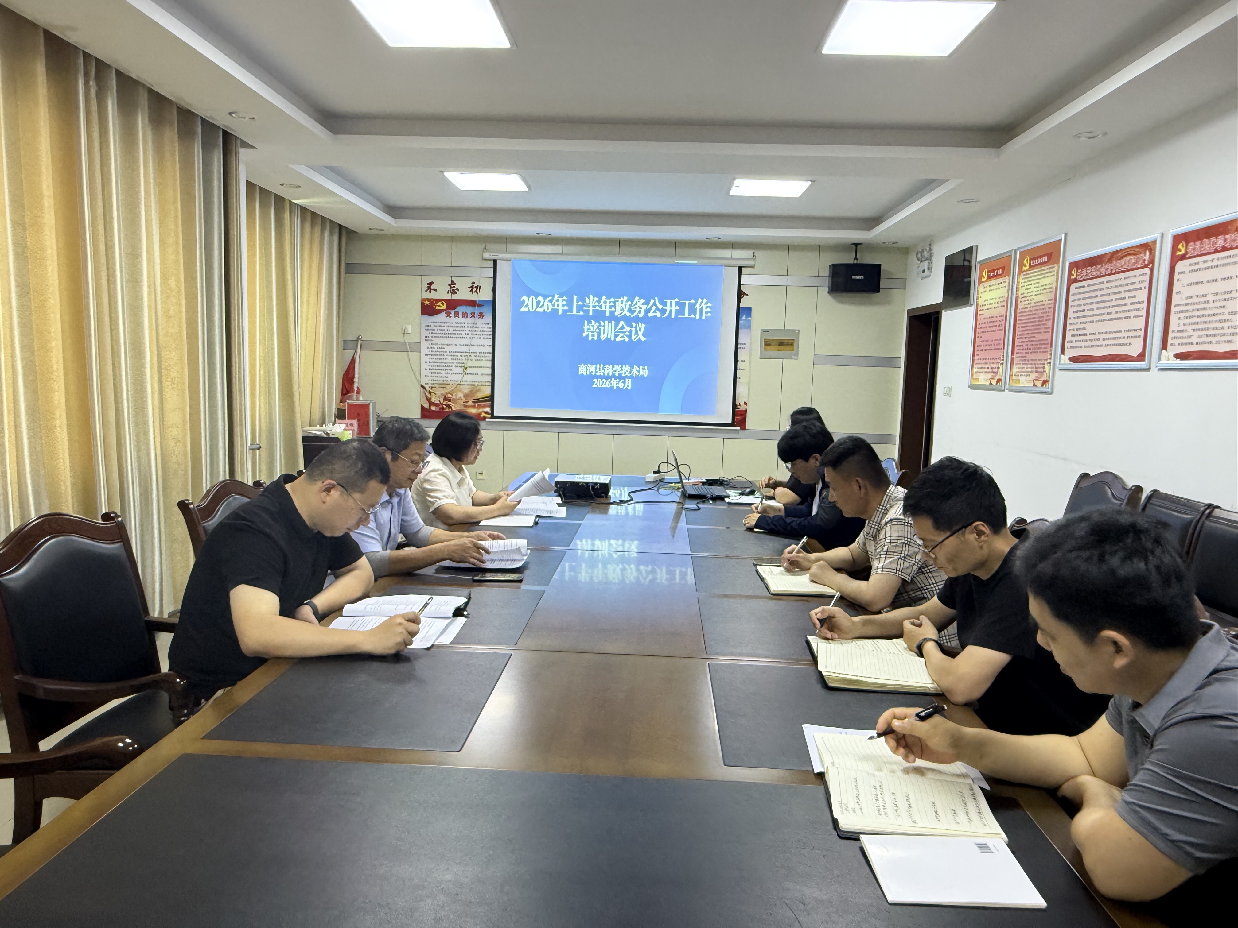 微信图片_20260605085101_348_1.jpg 微信图片_20260605085101_348_1.jpg